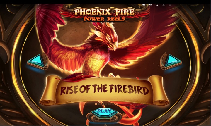 PhoenixFIrePowerReels