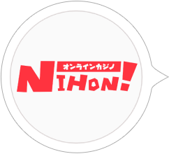 オンラインカジノNihon